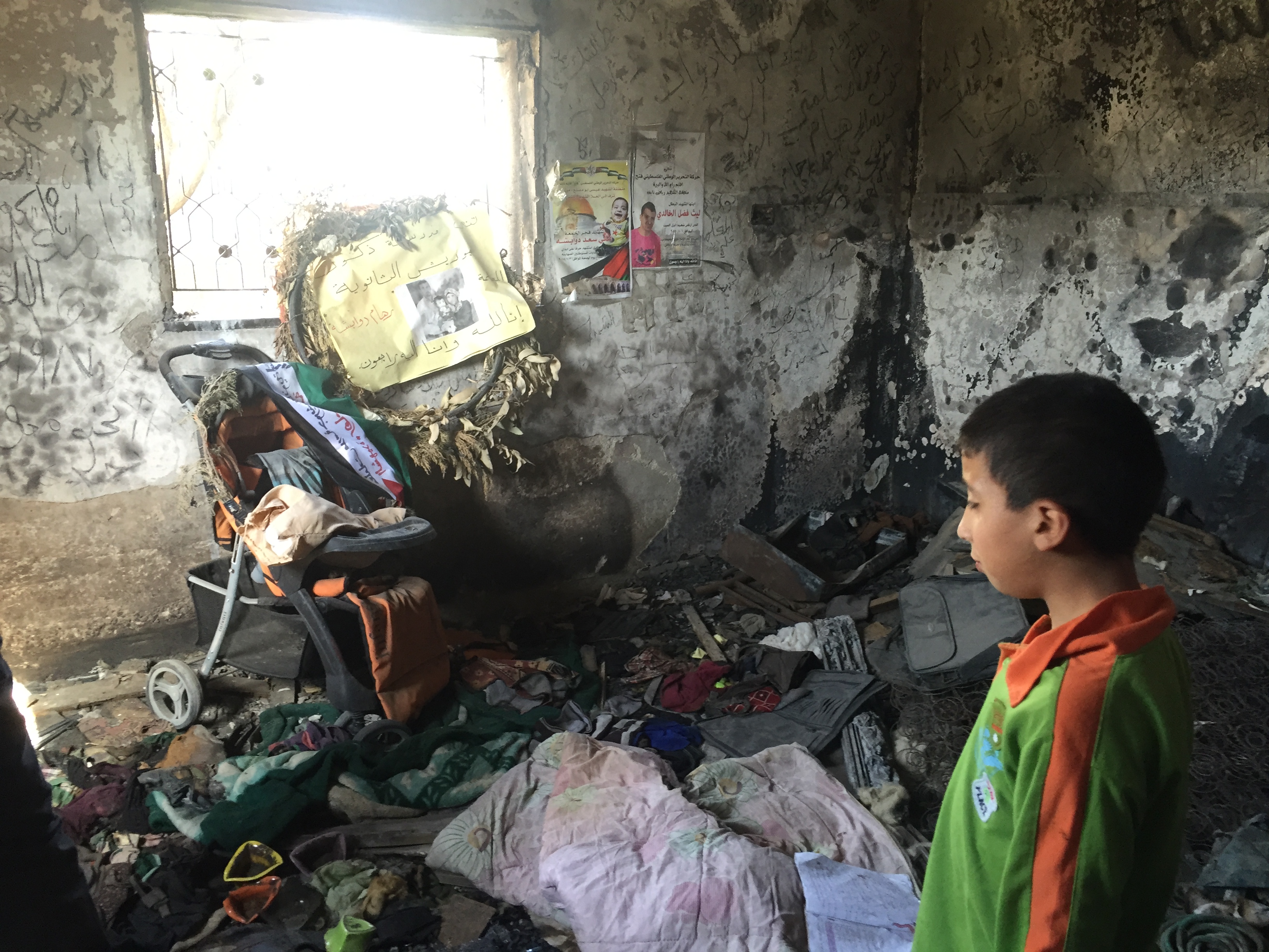 The remains of the Dawabsheh home
