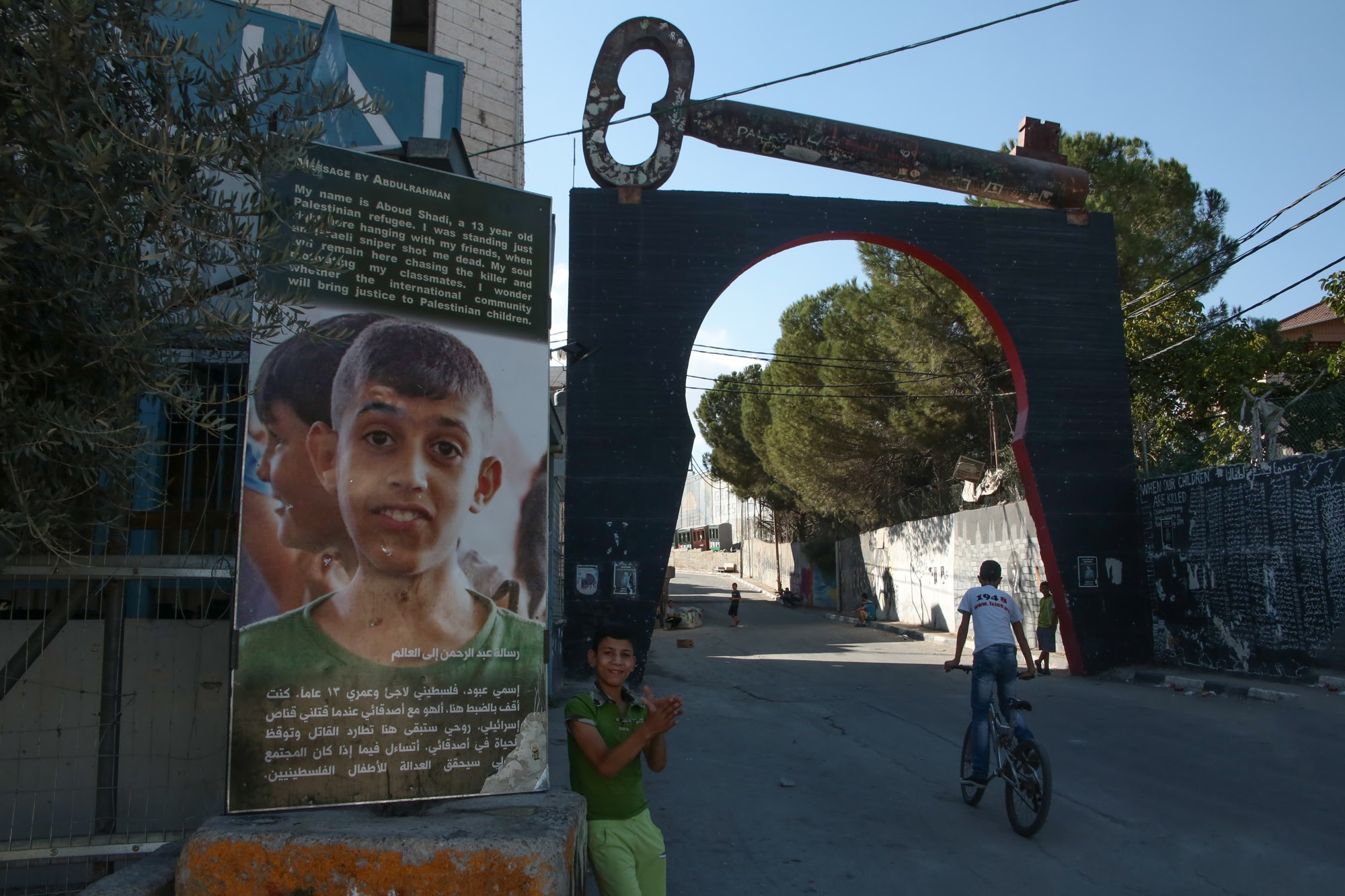 Aida refugee camp Photo credit: Richard Gray.