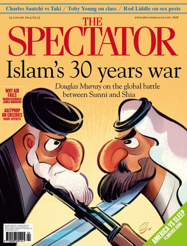 Spectator cover