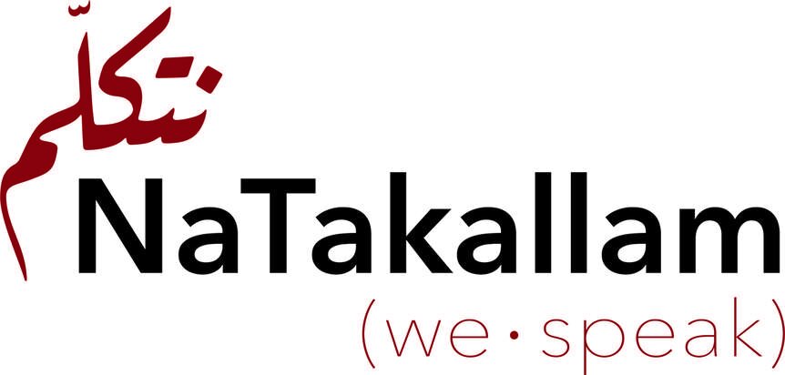Natakallam