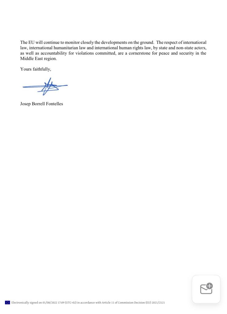 Josep Boreel E1 Masafer Yatta
