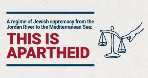 Btselem apartheid