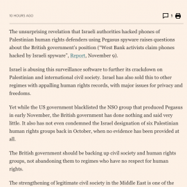 Letter in the FT