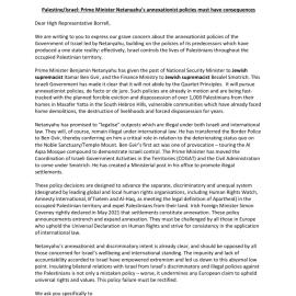 EPIPE letter on new Israeli government European parliamentarians