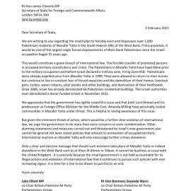 Palestinians in Masafter Yatta Parliamentarians letter