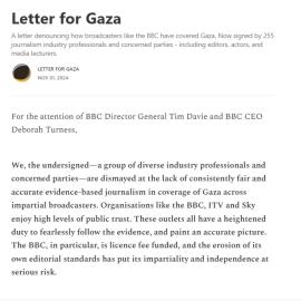 Letter for Gaza