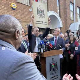 Palestinian embassy to the UK