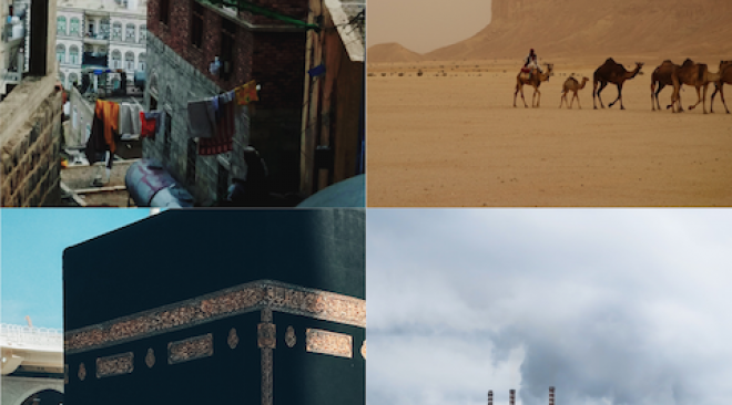 Arabian Peninsula
