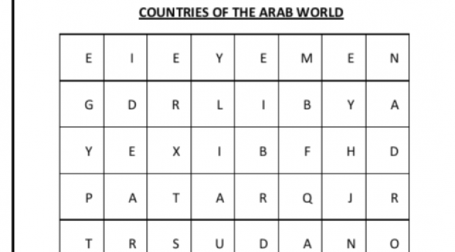Wordsearch Screenshot