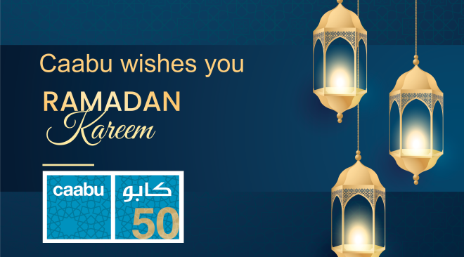 Ramadan Karim