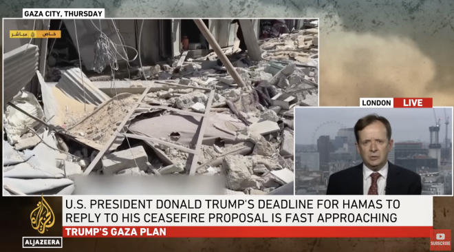 Gaza proposal