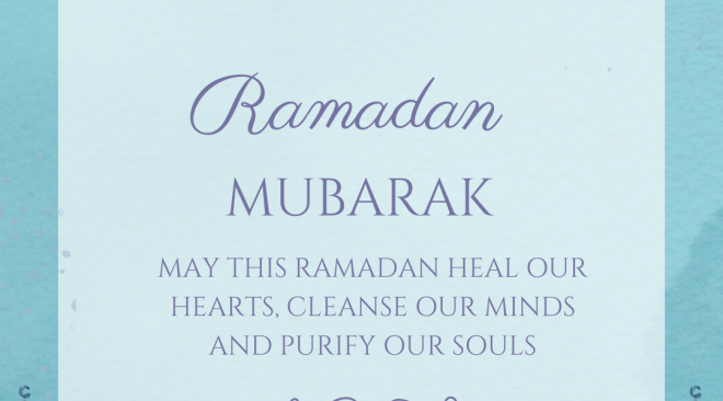 Caabu Ramadan Mubarak greeting