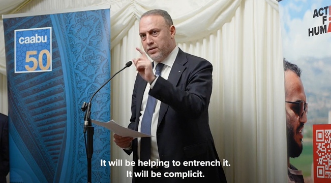 Husam Zomlot Caabu Eid reception