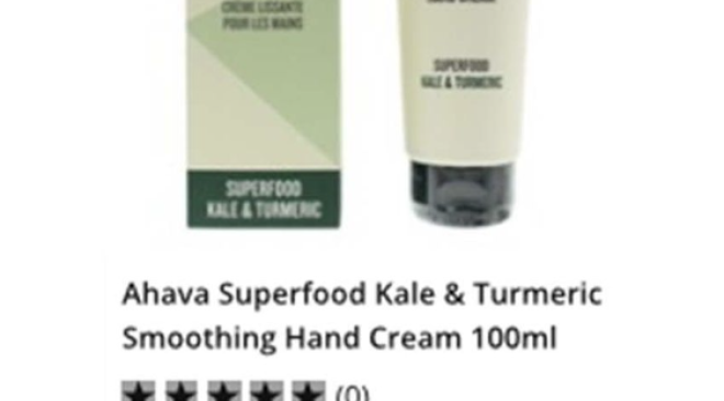 Ahava products on Superdrug website in March (Sky News