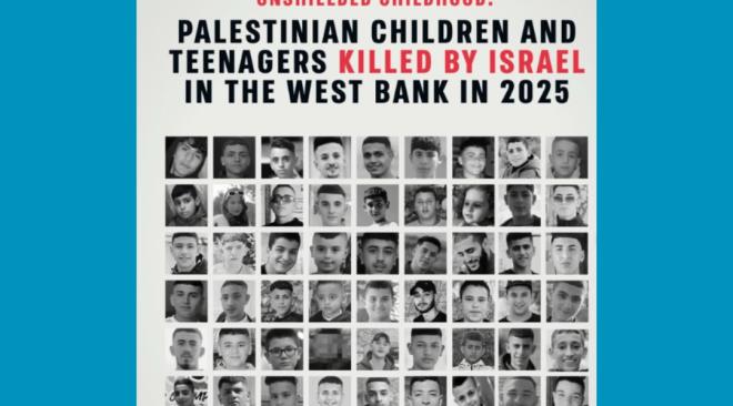 Caabu B'tselem