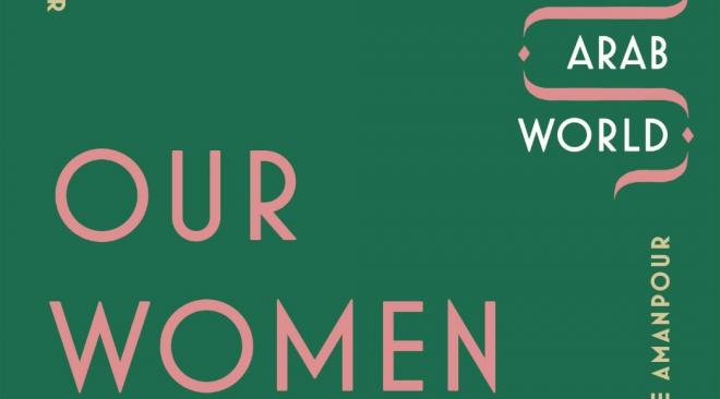 Our women on the ground