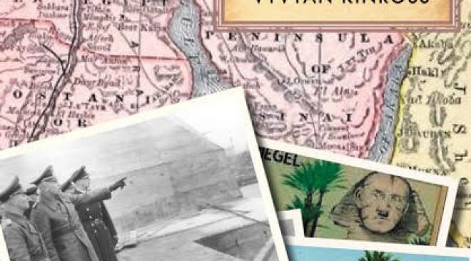 Nazis on the Nile 